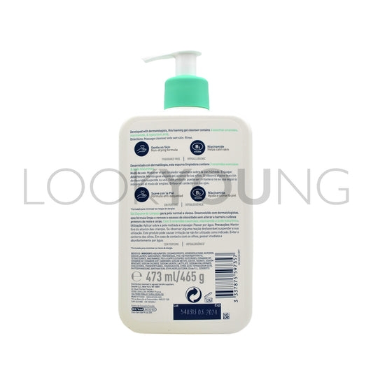 CeraVe Foaming Facial Cleanser 473 ml