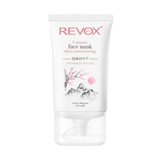 Revox B77 Japanese Ritual Face Mask 3 Minute Ultra Moisturizing