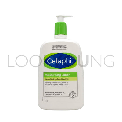 Cetaphil® Moisturizing Lotion 1 L